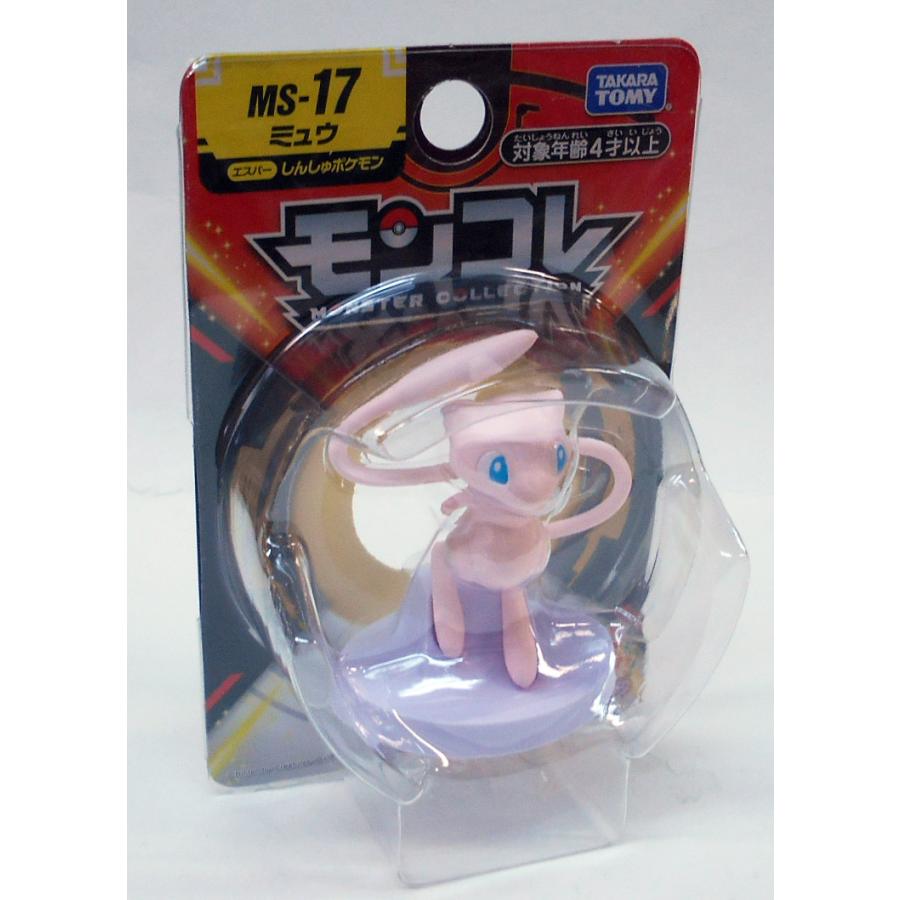 タカラトミー（TAKARA TOMY） ポケットモンスター モンコレ MS-17