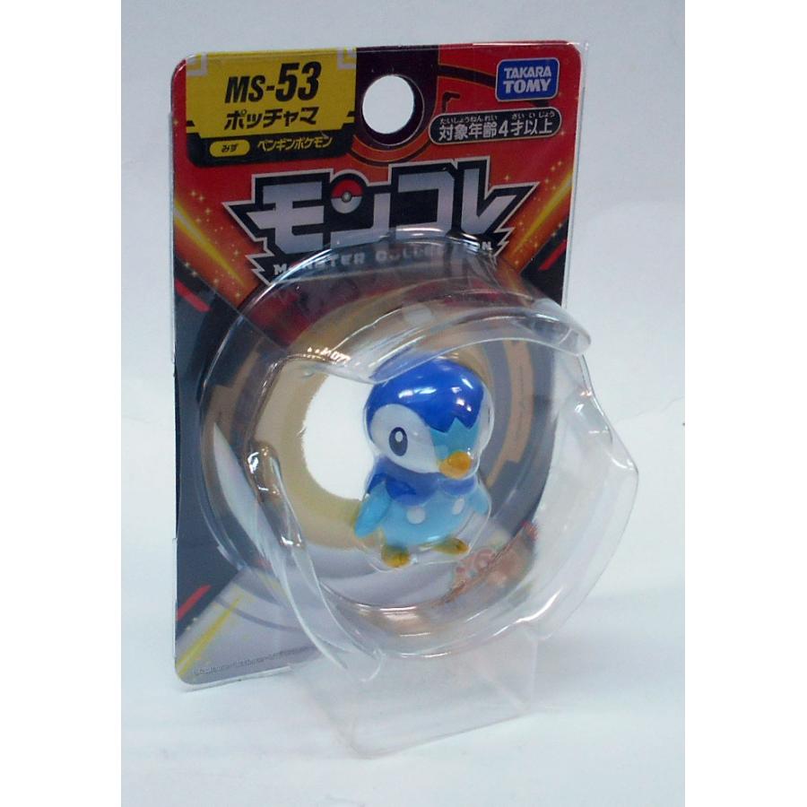 タカラトミー（TAKARA TOMY） ポケットモンスター モンコレ MS-53
