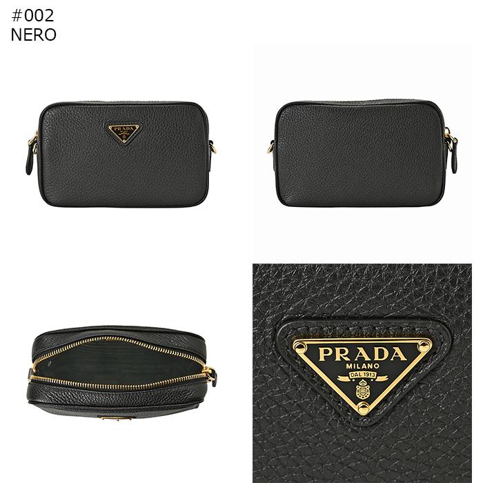 PRADA（プラダ） 【並行輸入品】プラダ ショルダーバッグ レザー ミニ