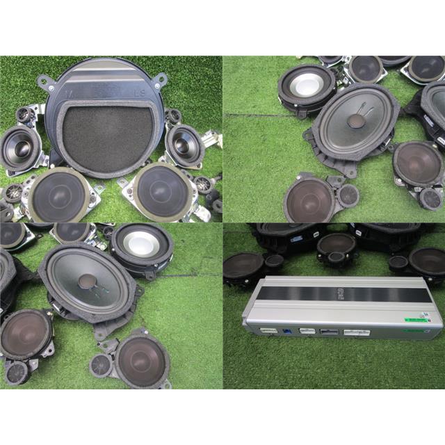 レクサス（LEXUS） LS UVF45 マークレビンソン スピーカー オーディオ