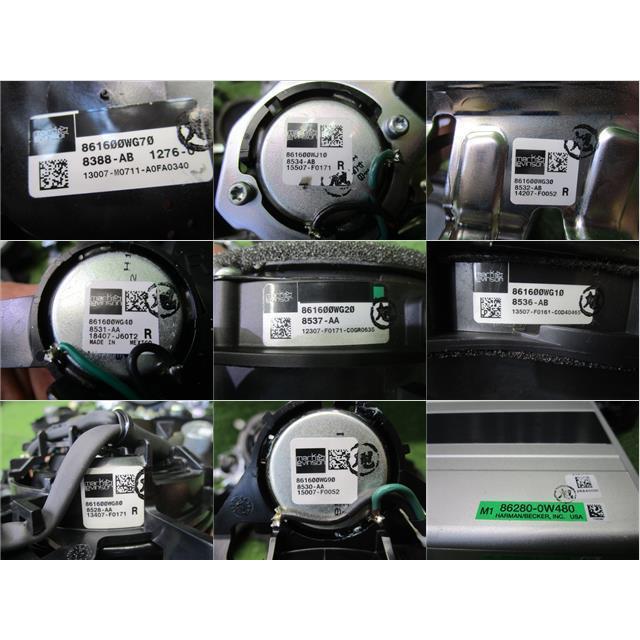 レクサス（LEXUS） LS UVF45 マークレビンソン スピーカー オーディオ