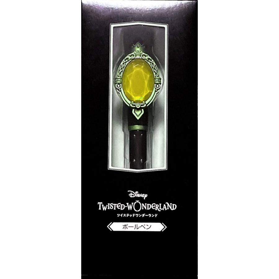 ツイステッドワンダーランド展 マジカルペン ボールペン ツイステ展