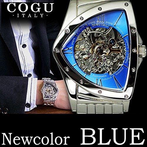 ☆完売御礼☆58,000円が72％OFF 送料無料 COGU ITALY/コグ イタリー