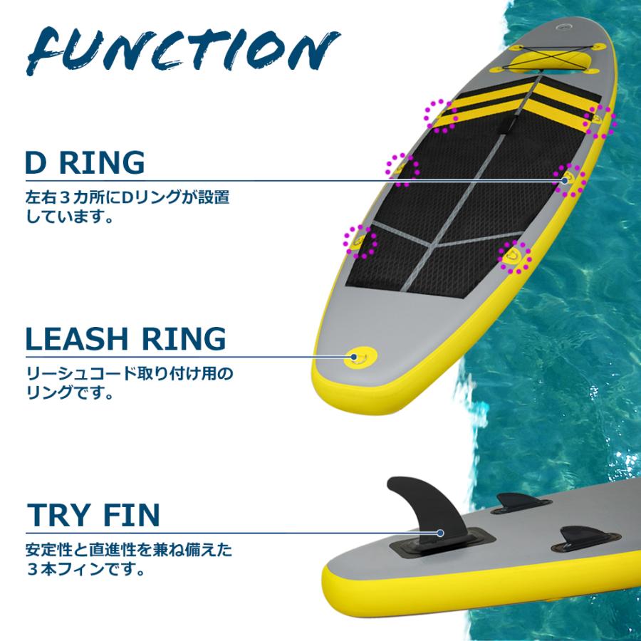 新モデル インフレータブル SUP 窓付き スタンドアップ パドルボード