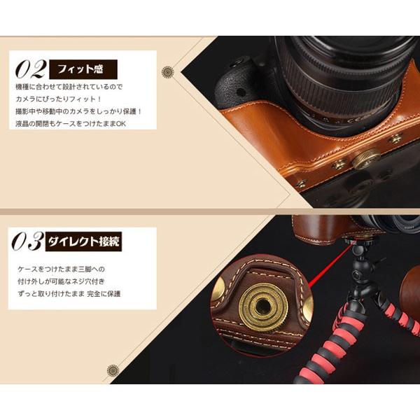 レザーカメラケース CANON EOS Kiss X10i X9i X8i Eos 9000D 8000D