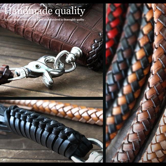 ウォレットチェーン ベルトループ セット 本革 8本編み レースアップ