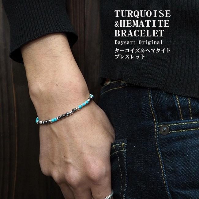 DAYSART（デイズアート） ブレスレット 天然石 シルバー925パーツ