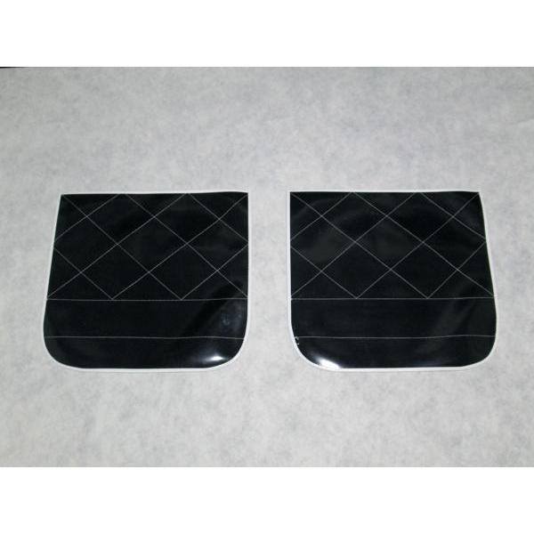 レトロ ミシン泥除け 430×400 レッド（赤） 裏/黒 フチ/白 2枚セット