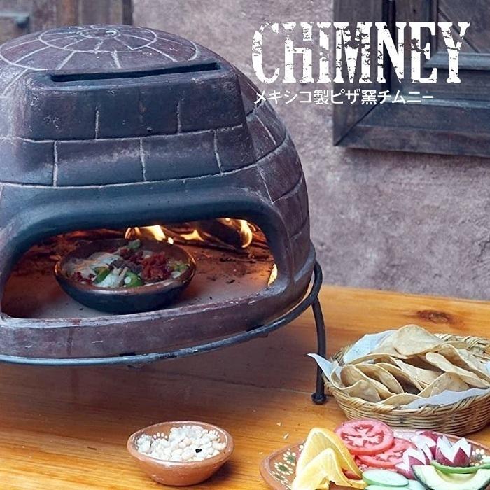 ピザ窯 ドーム型 キャンプ 家庭用 屋外 チムニー ピザ釜 アウトドア