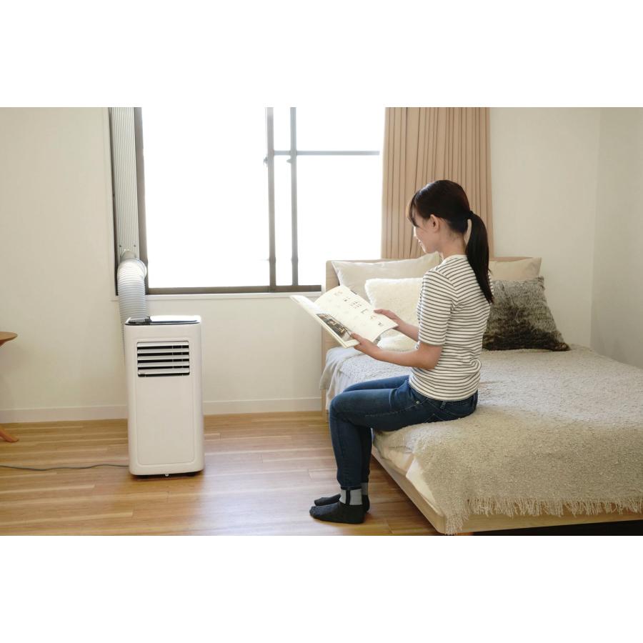 広電（KODEN） ポータブルクーラー 移動式クーラー KEP211R スポット