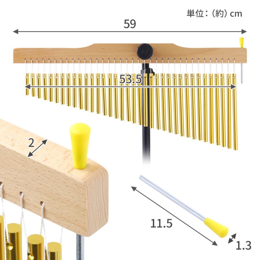 ウィンドチャイム ツリーチャイム スタンド付き 36音 チャイム 楽器 36