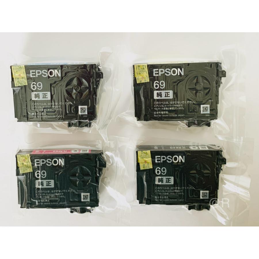 エプソン（EPSON） 純正インク IC4CL69 4色セット（目印：砂時計）※外