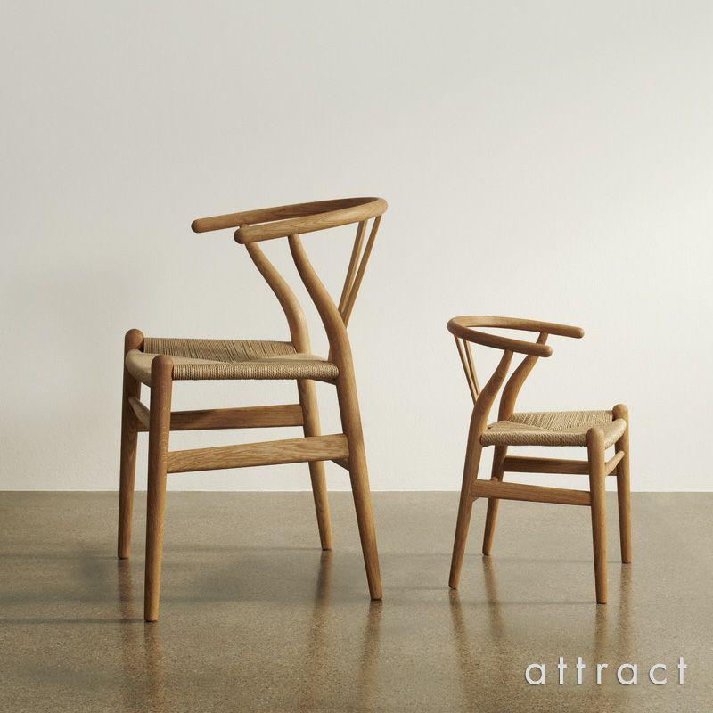 Carl Hansen ＆ Son（カール・ハンセン＆サン） Carl Hansen & Son