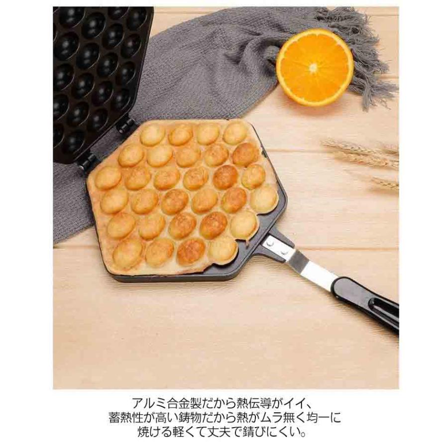 フライパン パッフル エッグワッフル バブルワッフルメーカー メーカー