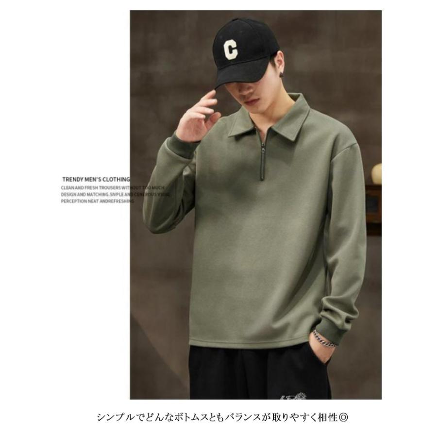 メンズ ハーフジップ 襟付き トレーナー 長袖 スウェット ポロシャツ
