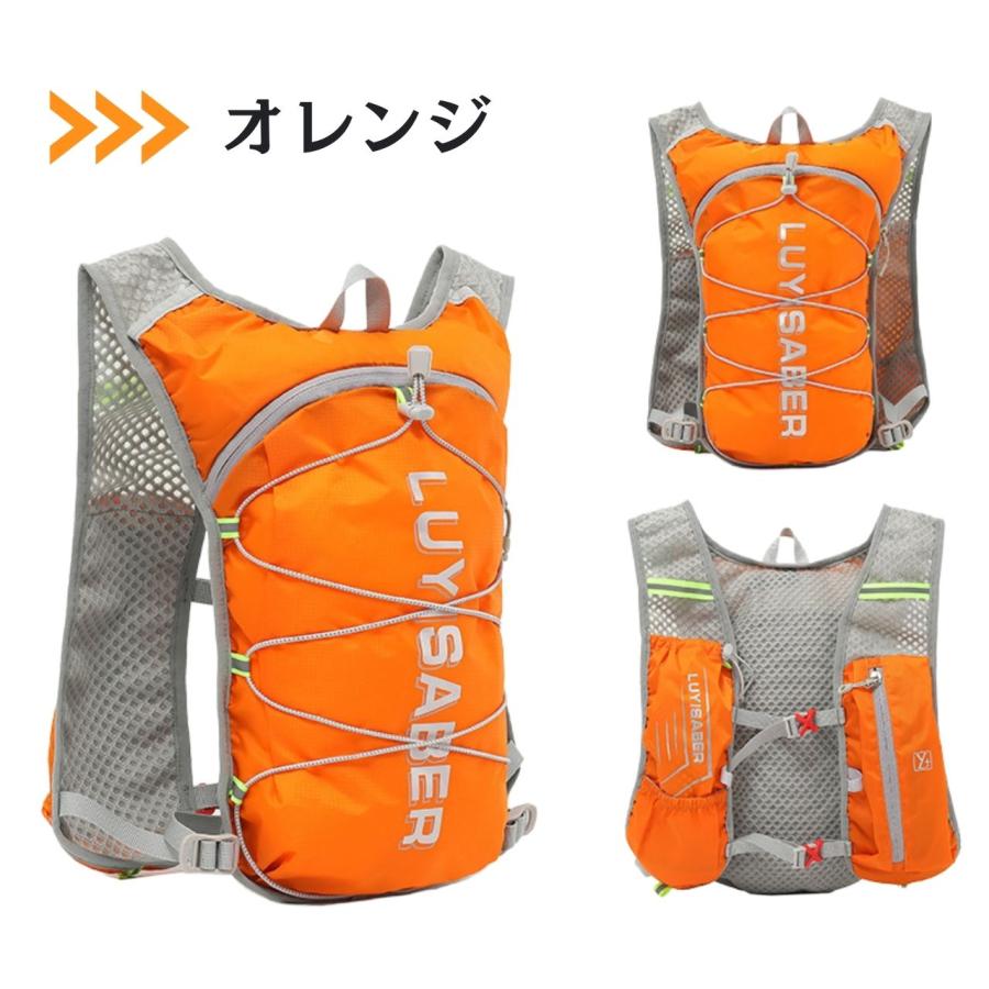 ランニングリュック トレラン ジョギング ザック バッグ サイクリング