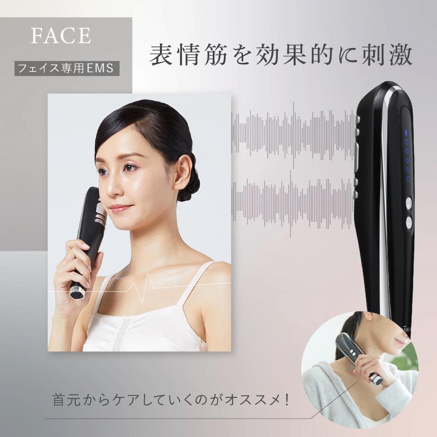 YA‐MAN（ヤーマン） ボディ フェイスケア 1年保証 EMS キャビスパ360