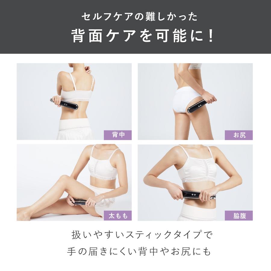 YA‐MAN（ヤーマン） ボディ フェイスケア 1年保証 EMS キャビスパ360