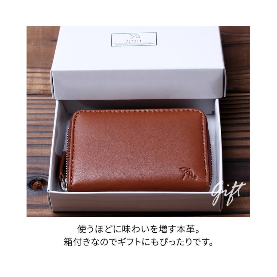 アトリエ365 アーノルドパーマー ARNOLD PALMER ラウンドファスナー