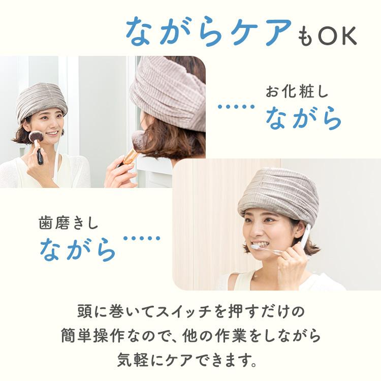 ルルド 美容家電 顔 リフトケア AX-HXL1810Rgr アテックス 頭 ヘッド