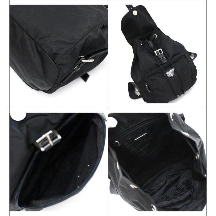 PRADA（プラダ） リュックサック バックパック ナイロン 黒 B4650F