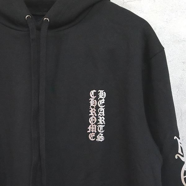 CHROME HEARTS 新宿店 クロムハーツ 新品 オンライン限定 オールド