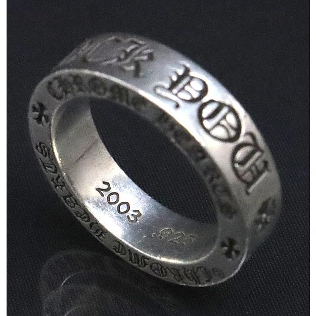 CHROME HEARTS 新宿店 クロムハーツ スペーサーリング 6mm 【FUCK YOU
