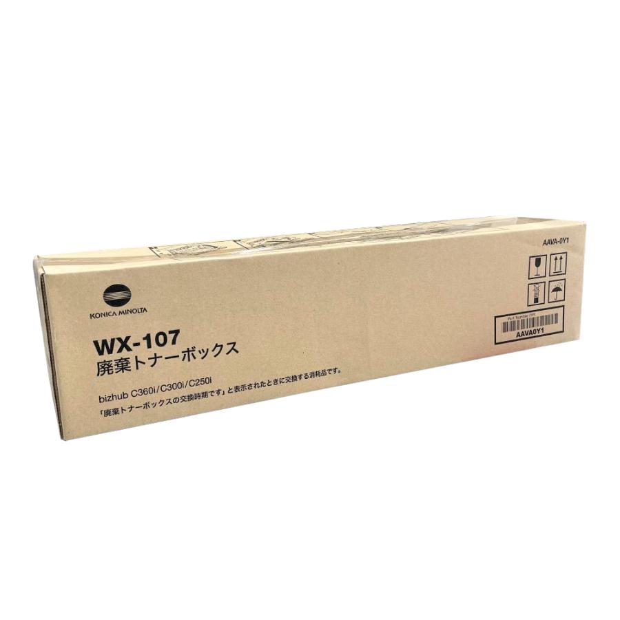コニカミノルタ（KONICA MINOLTA） 廃棄トナーボックス WX-107