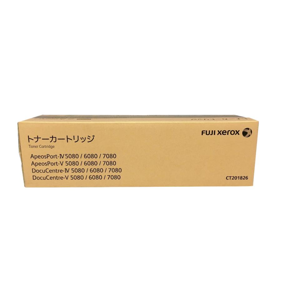 DocuCentre 富士ゼロックス 純正トナーカートリッジ CT201826 ブラック