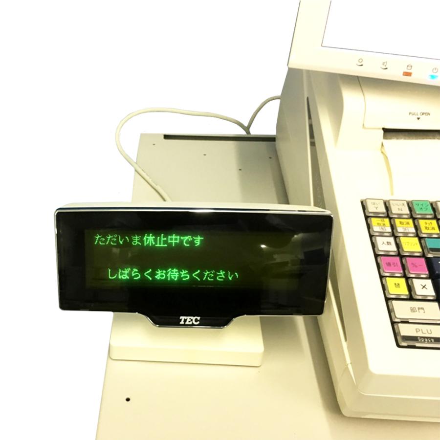 東芝テック QT-100 WILLPOS-mini POSレジスター 中古 : アットランド