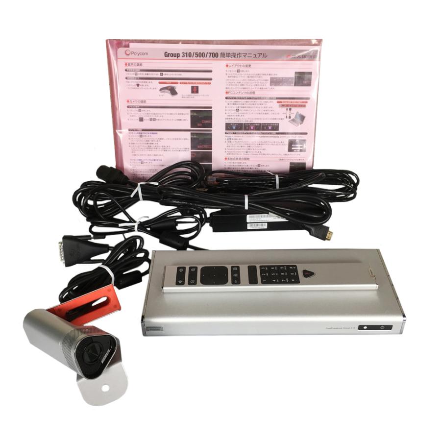 POLYCOM Polycom(ポリコム) RealPresence Group 500-720 310-720