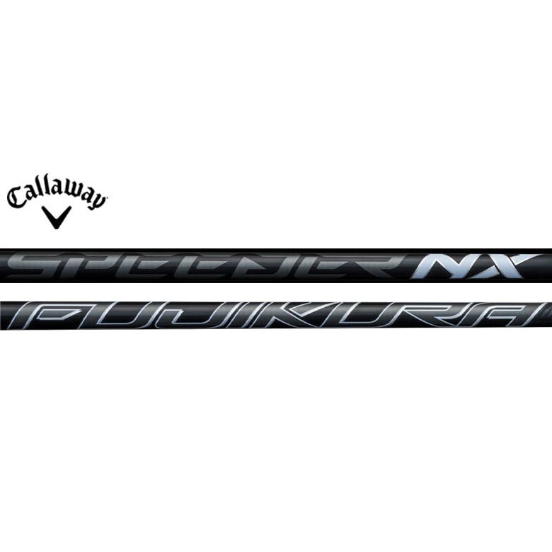 Callaway（キャロウェイ） 「純正スリーブ付きシャフト」キャロウェイ