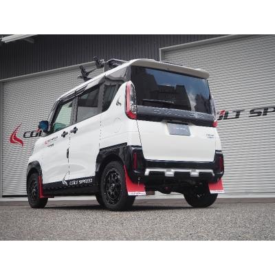 デリカ ミニ マッドフラップ 黒 : オートスタイル(AutoStyle) - 通販