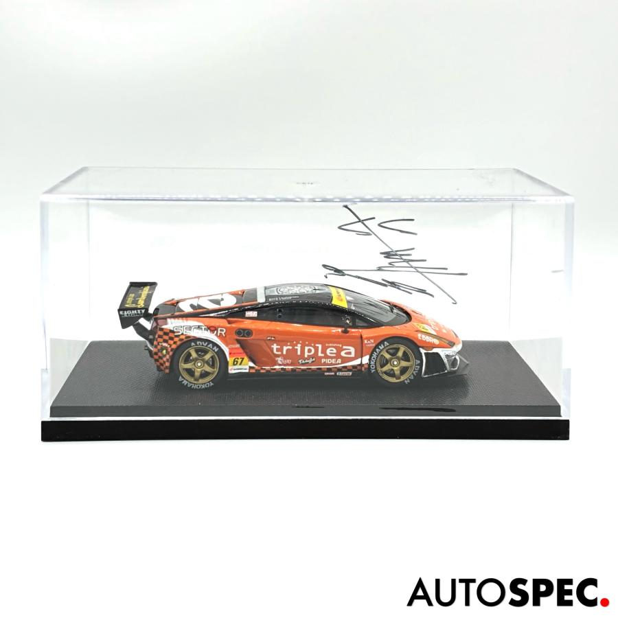 エブロ ミニカー EBBRO 1/43 triple a Gallardo RG-3 Super GT07