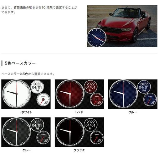 ユピテル YUPITERU SUPER CAT レーザー＆レーダー探知機 PREMIUM LINE