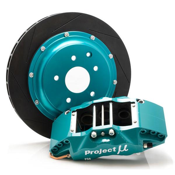 プロジェクトμ Project Mu プロジェクトミュー ブレーキキャリパー