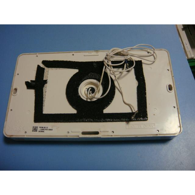 ダイキン（DAIKIN） BRC030B12 DAIKIN 給湯器リモコン 風呂リモコン