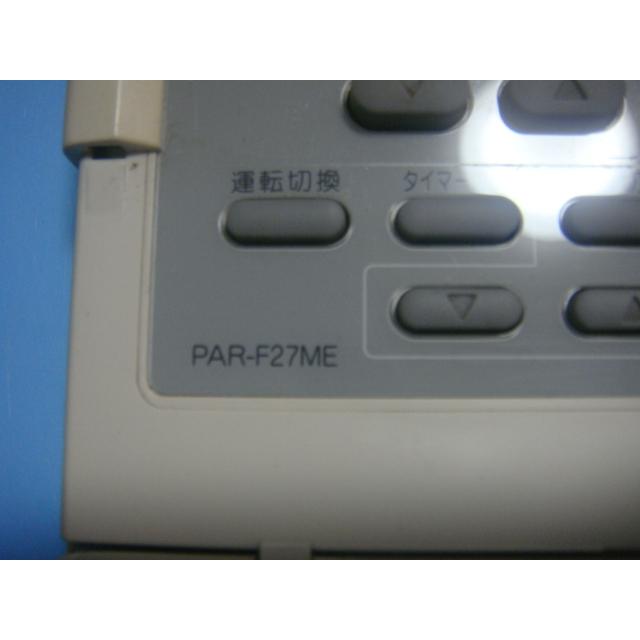 三菱（MITSUBISHI） PAR-F27ME MITSUBISHI パッケージエアコンリモコン