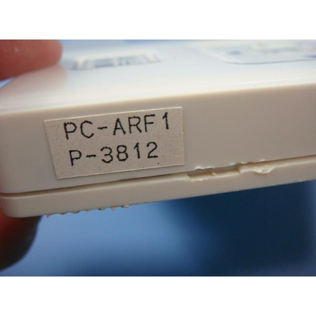日立（HITACHI） PC-ARF1 業務用パッケージエアコンリモコン 送料無料
