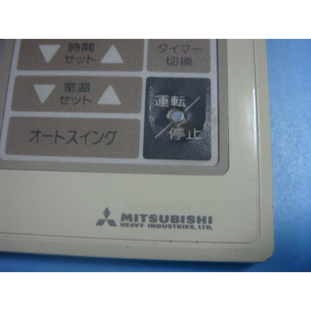 三菱重工 PJA502A005A saison パッケージエアコン リモコン 送料無料