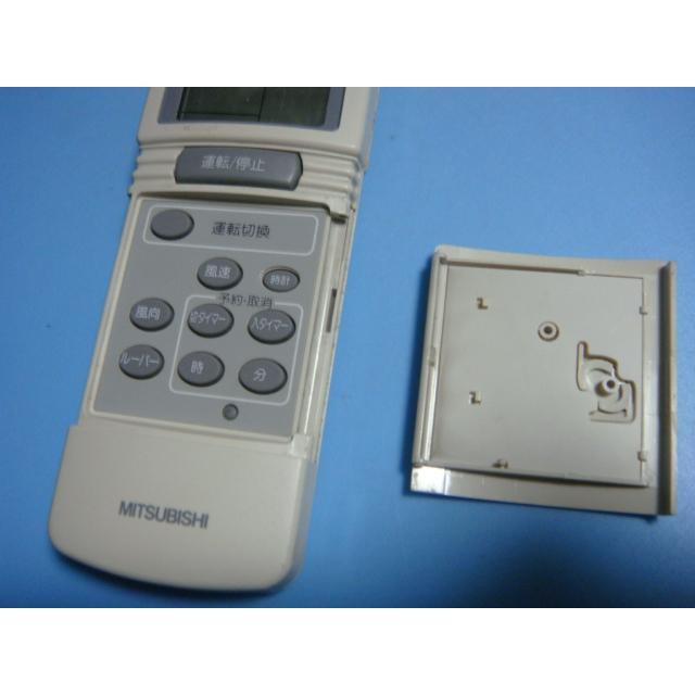 三菱（MITSUBISHI） RC(PAR-FL-M)R61J88304 業務用エアコン リモコン