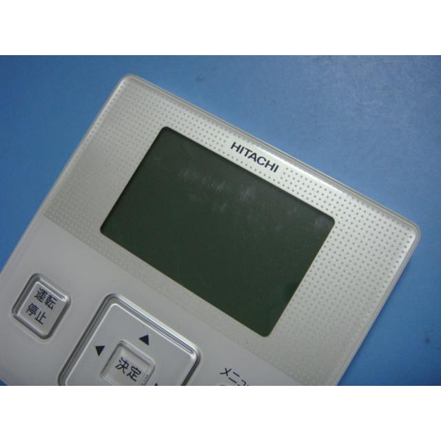 日立（HITACHI） PC-ARF1 P-3914 業務用パッケージエアコンリモコン