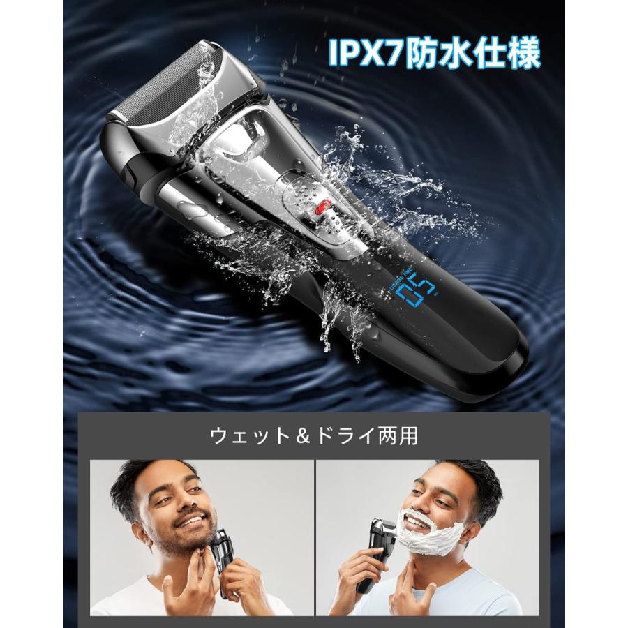 メンズシェーバー 電気シェーバー ひげそり 3枚刃 ウェット&ドライ髭