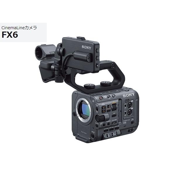 SONY（ソニー） CinemaLineカメラ ILME-FX6V ボディ 新品 : AV SHOP