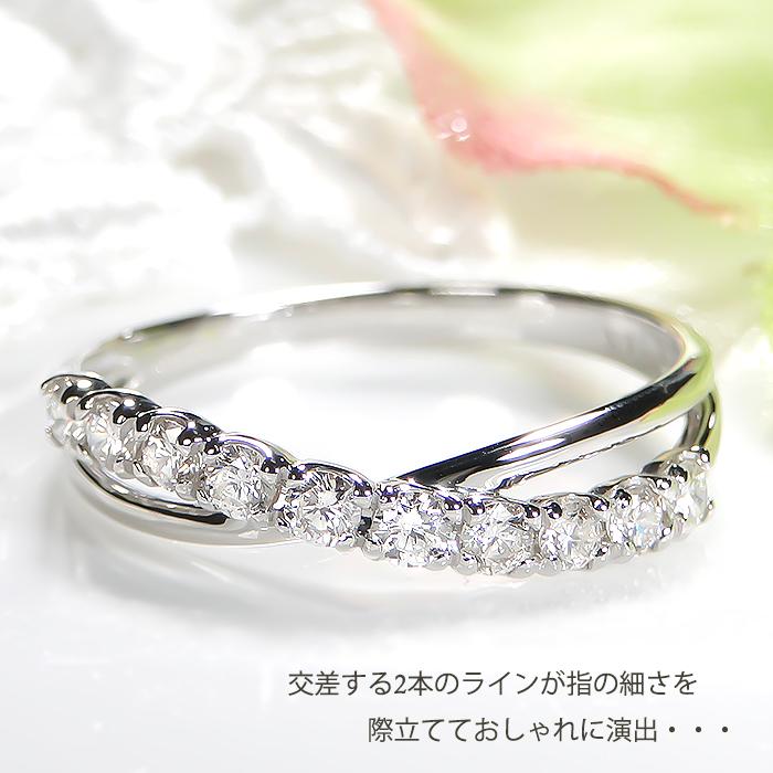 Pt900 0.30ct クロス ダイヤモンド リング ジュエリー 0.3カラット