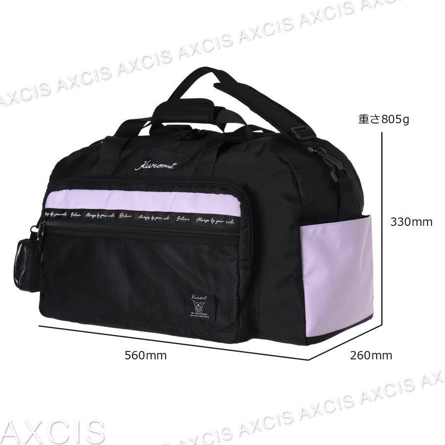 トラベルボストン クロミ シナモロール ポチャッコ サンリオ