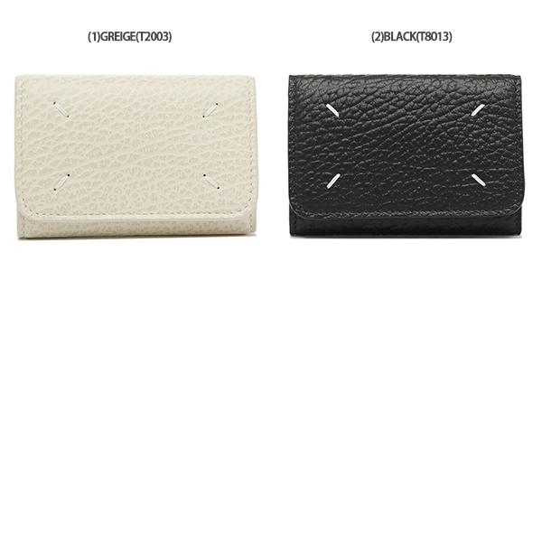 Maison Margiela（メゾンマルジェラ） 三つ折り財布 ミニ財布 カード