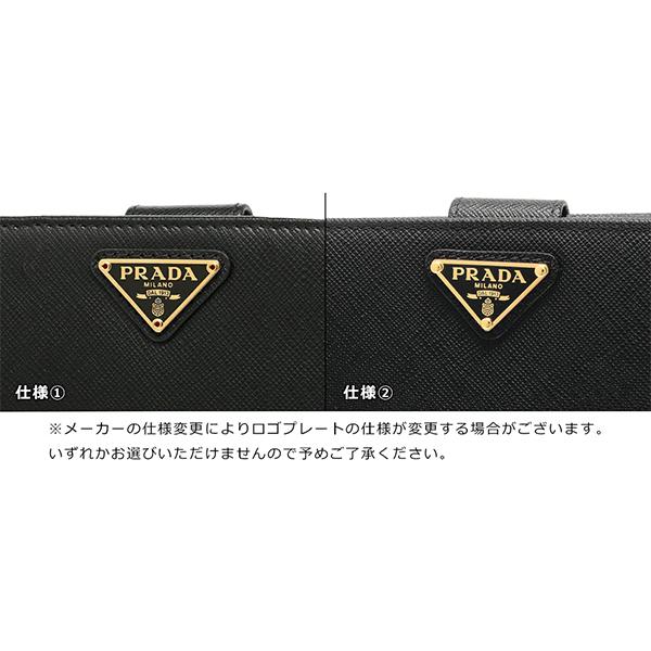 PRADA（プラダ） 長財布 サフィアーノ カードケース レディース PRADA