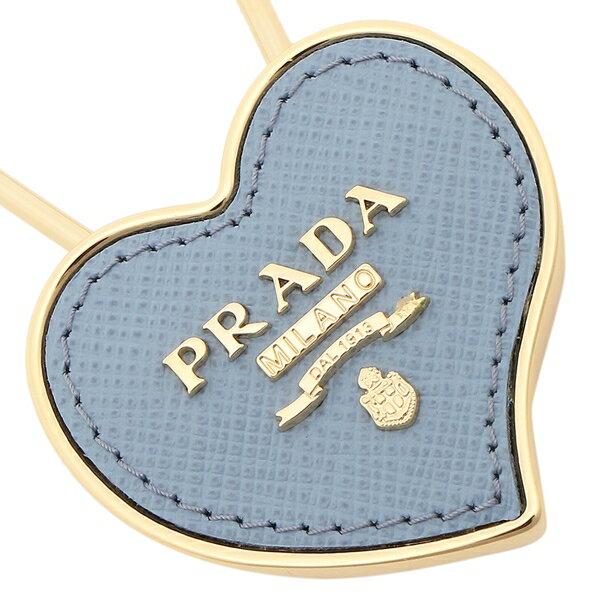 PRADA（プラダ） キーリング キーホルダー サフィアーノ ハート