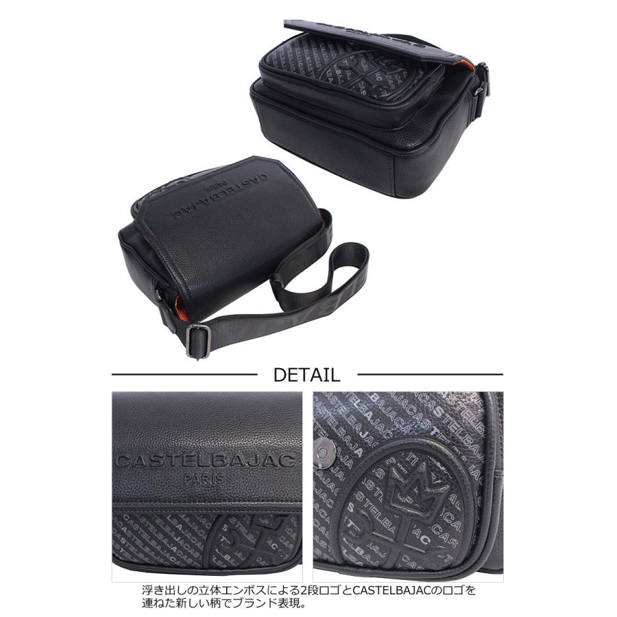 CASTELBAJAC（カステルバジャック） かぶせ ミニ ショルダーバッグ